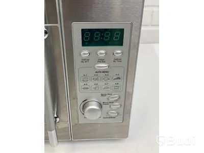 Ide line 1300W mikrovågsugn